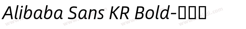 Alibaba Sans KR Bold字体转换